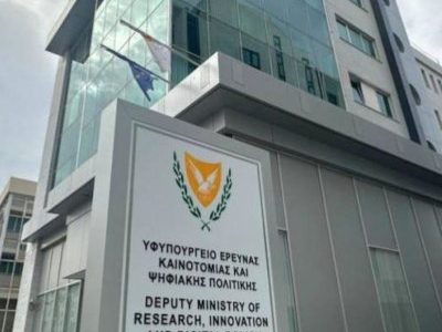 IVAEN Education Achieves Official Recognition as an Innovative Enterprise in Cyprus IVAEN Education Achieves Official Recognition as an Innovative Enterprise in Cyprus